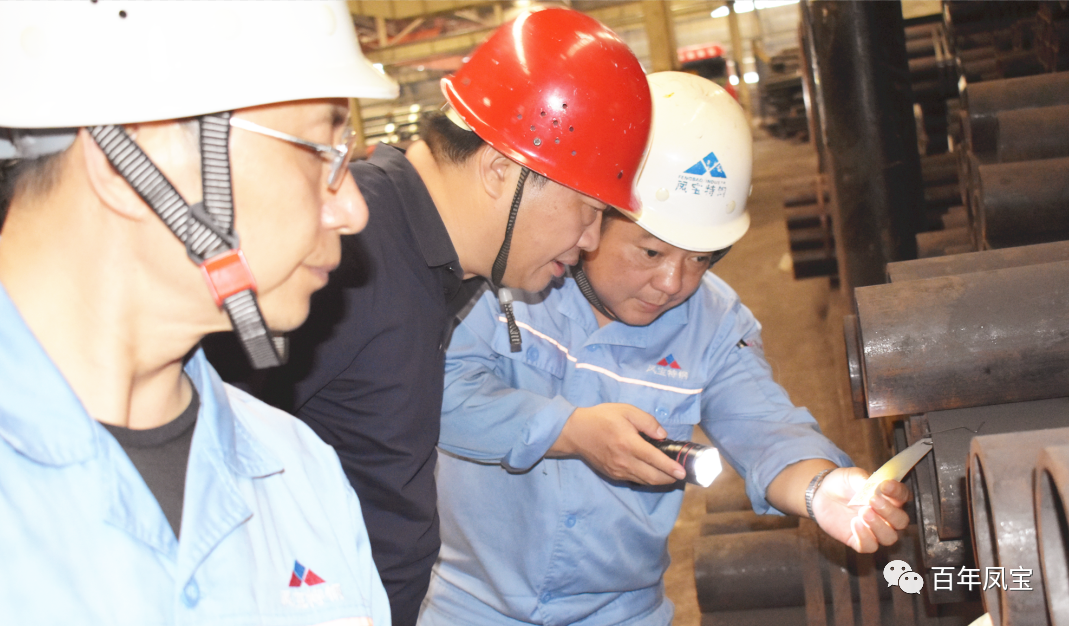 李静敏总经理对新利(中国)管业159厂例行安全综合检查