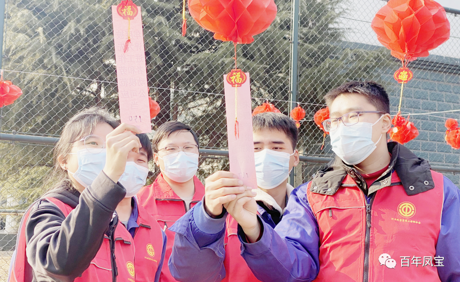 欢喜闹元宵 和谐新新利(中国)—新利(中国)特钢集团举办庆元宵系列文化活动