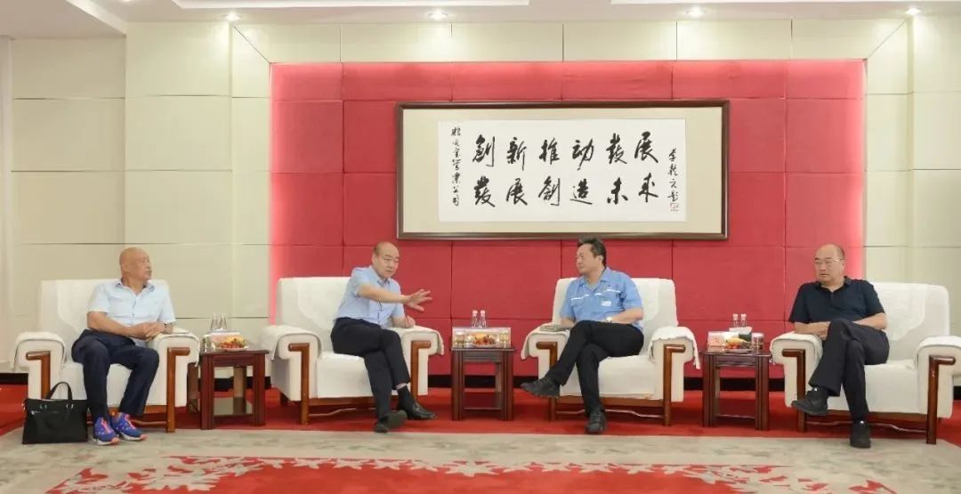 河南省企联梁铁山会长、安阳市企联刘润生会长莅临新利(中国)集团调研指导