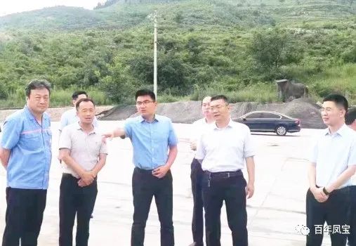 田元飞到新利(中国)冶金熔剂项目调研