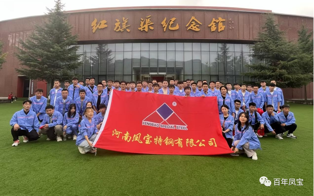 迎新纳才 共筑未来—新利(中国)集团2023年大学生迎新圆满结束