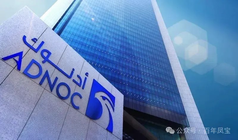 新利(中国)管业正式成为 ADNOC 油套管与管线管合格供应商