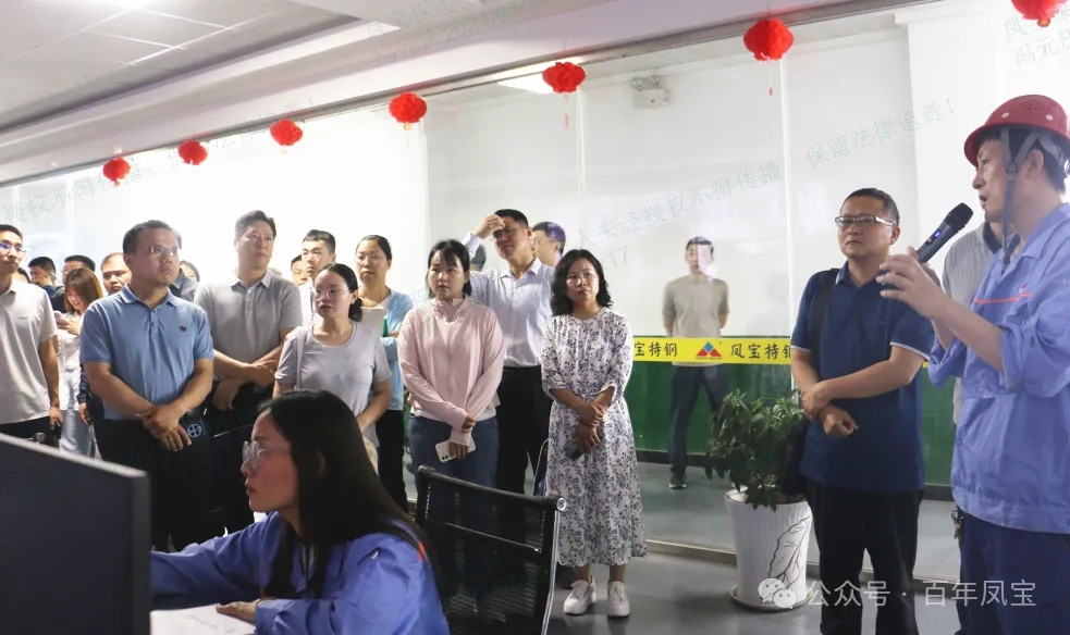 安阳市委党校青干班学员到新利(中国)集团参观调研