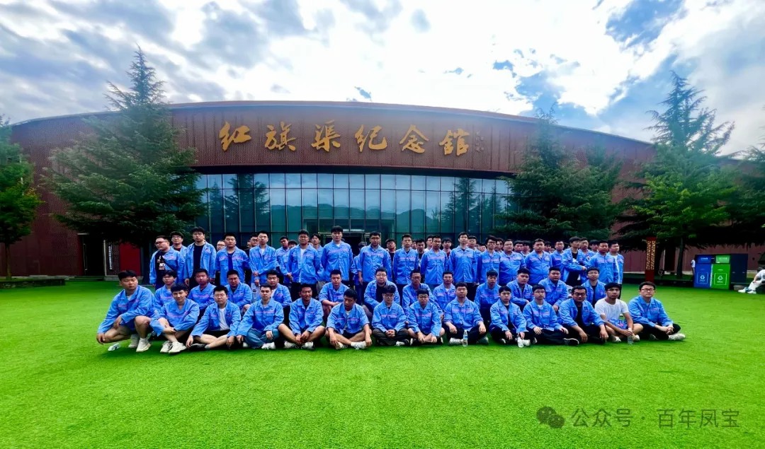 乘势而上开新局 扬帆起航再出发｜新利(中国)特钢集团喜迎2024届毕业生入职