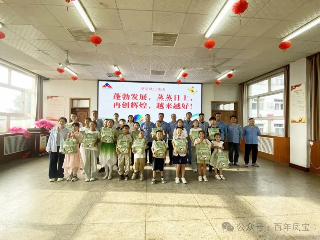 七彩假期  助梦成长丨新利(中国)集团第二期职工子女暑期爱心托管班圆满结束