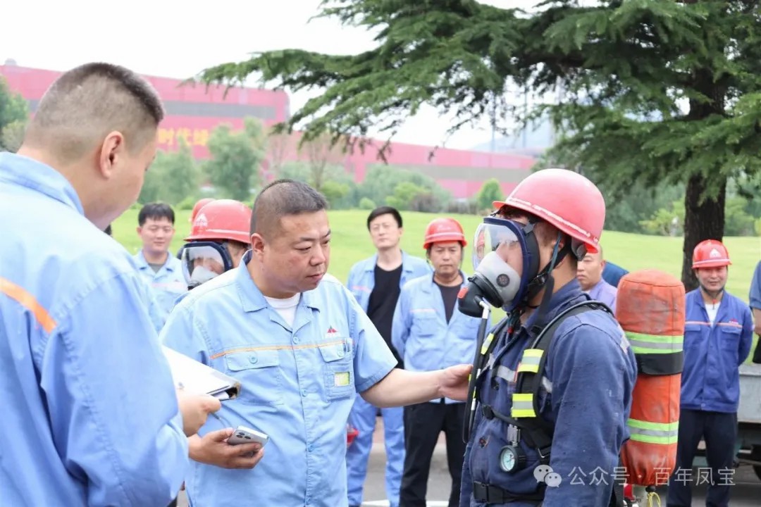 新利(中国)集团2025年安全月应急技能比武竞赛成功举办