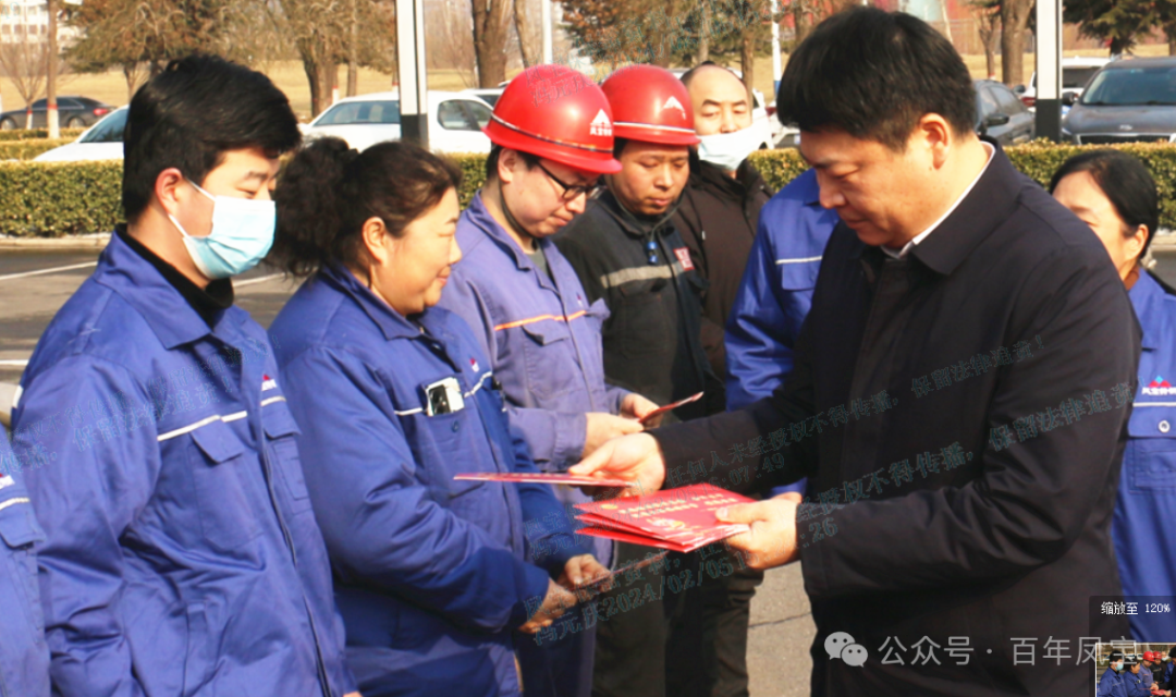 市委书记孙建铎到新利(中国)看望慰问职工和劳模代表