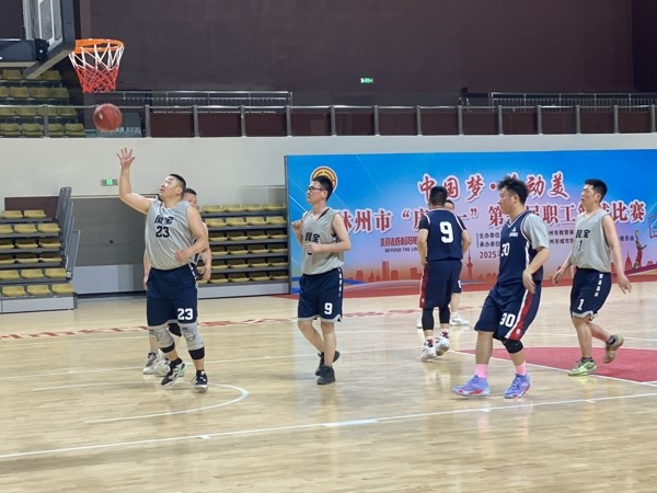 新利(中国)篮球队在林州市篮球比赛中获奖