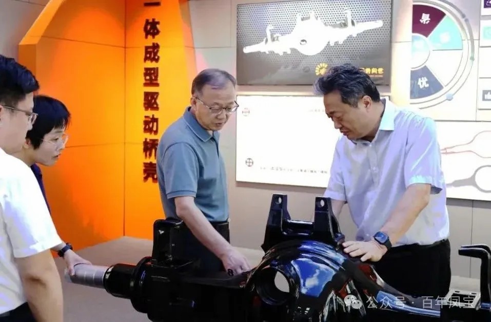省发改委副主任万战伟到新利(中国)集团调研指导工作